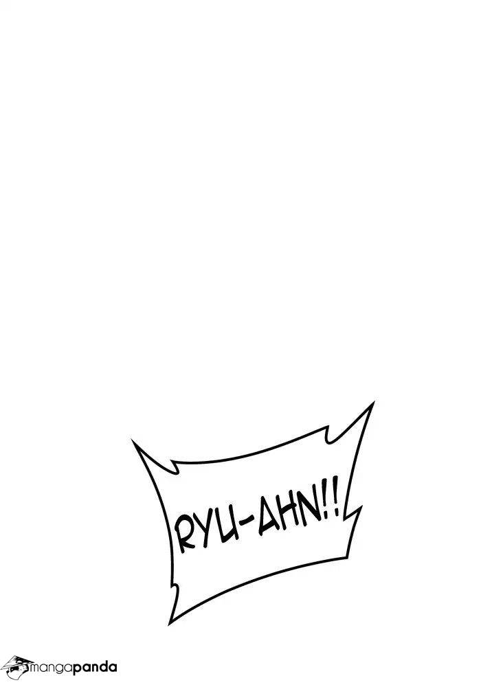 Tower of God Chapter 402 image 070